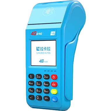 巩义拉卡拉传统POS机